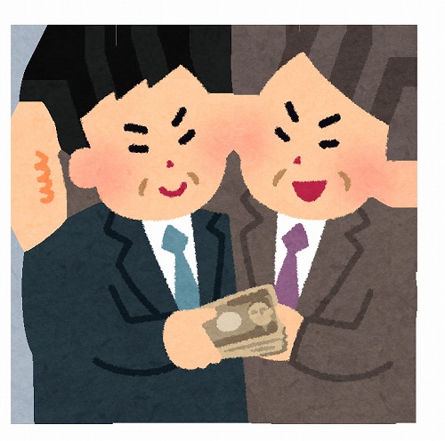 money_yuchaku[1]